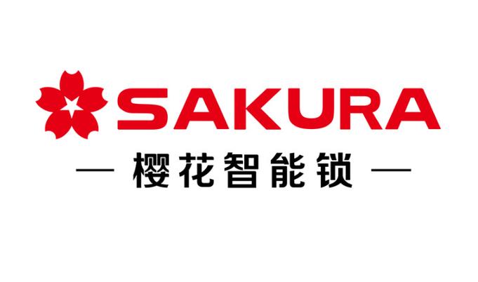 樱花指纹锁微信开锁缩略图