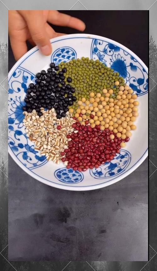 五色豆招财