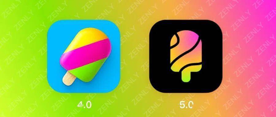 zenly最新版本是多少截图