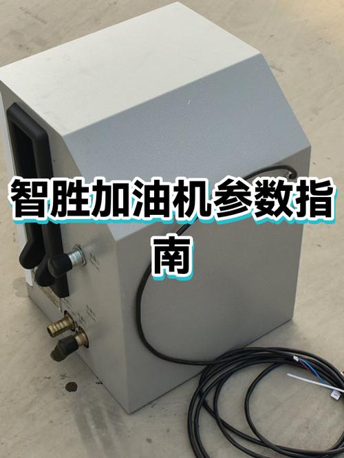 中国十大加油机品牌