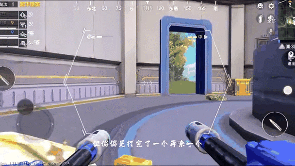 pubg没有队友图标