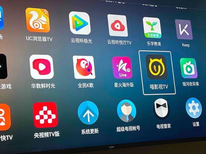 快看点哪个版本转得快截图