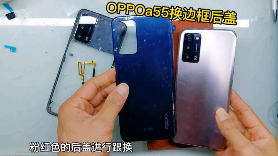 OPPO手机出现方框
