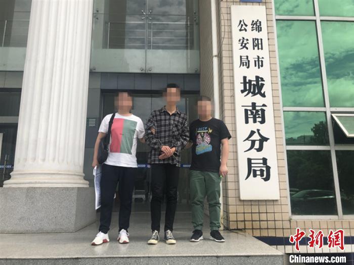 绵阳市胖杜有