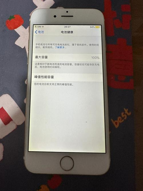 iphone6插卡显示无服务