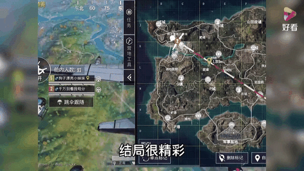 和平精英手册只要充一次就够了吗