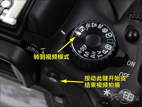佳能550d使用教程