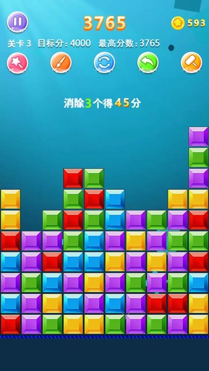 1010方块下载截图