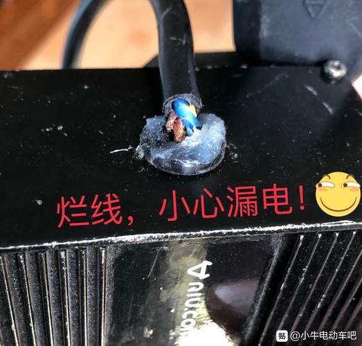 电动车充电器接口接触不良怎么办