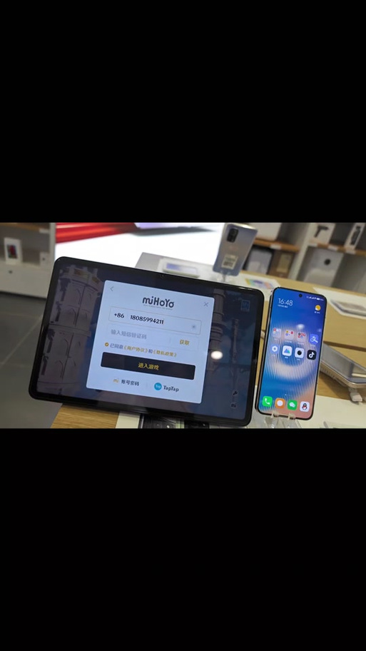 平板上登录抖音手机会显示吗截图