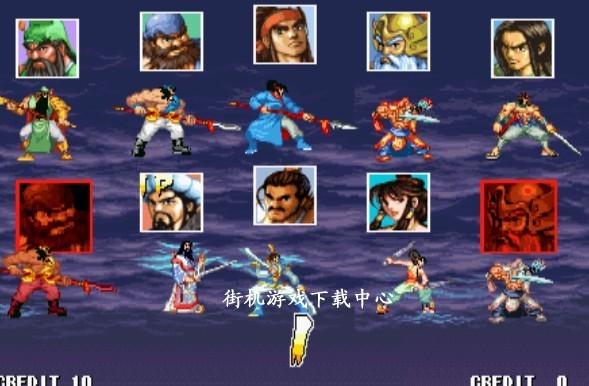 三国战纪正宗plus