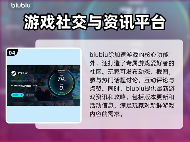 王者荣耀一直闪退是什么原因缩略图