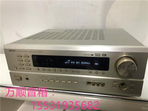 天龙1802功放参数