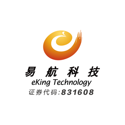 易航科技股份有限公司缩略图