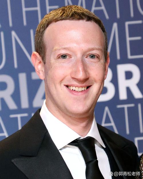Facebook创始人截图