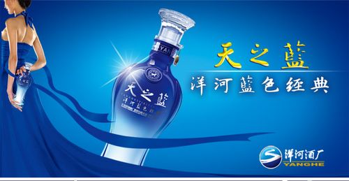 天之蓝 软件介绍截图