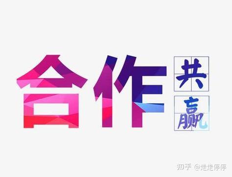 合作图片100张