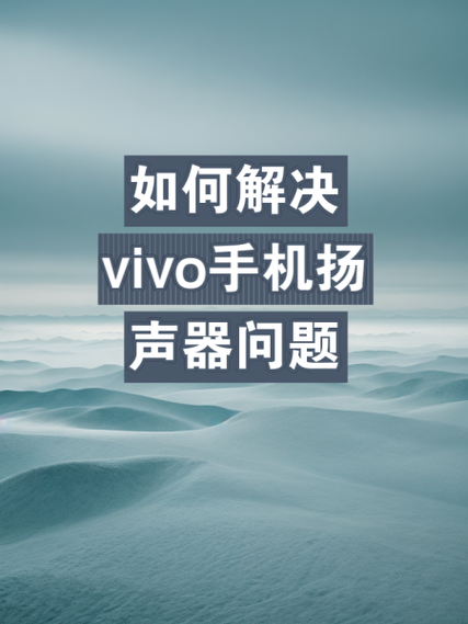 x300字体大小设置在哪里
