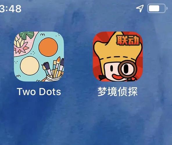 趣分类ios下载