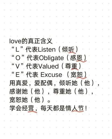 王者关系解除可以撤销吗