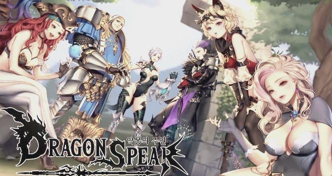 手游大全rpg