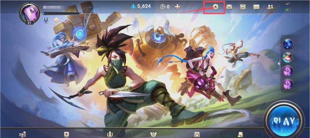 lol手游台服最新版下载图标