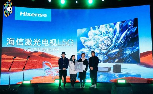 海信8k激光电视什么时候上市