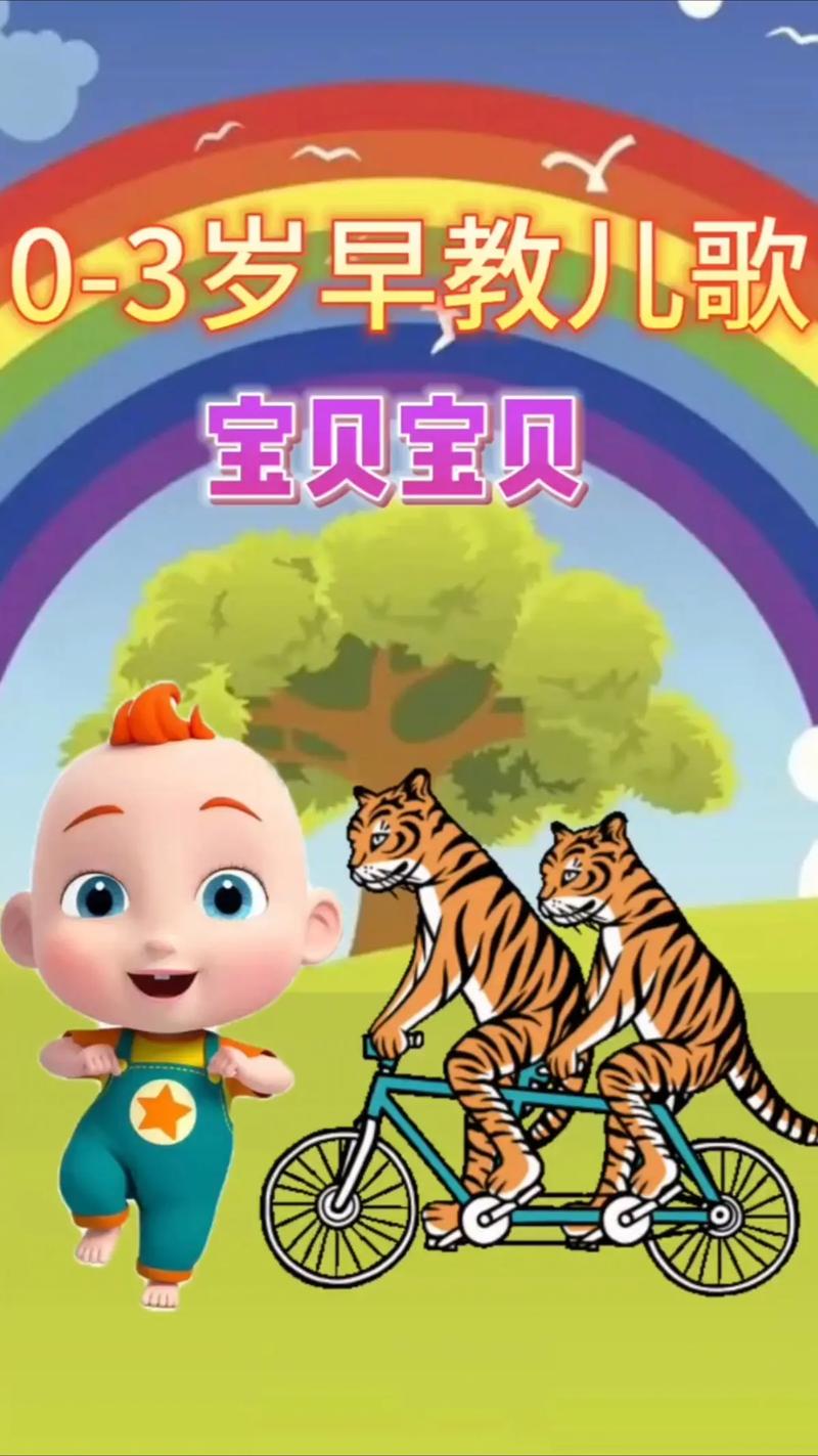 宝贝猜拳破解版游戏截图