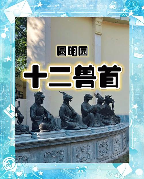 十二种寓意好的水果