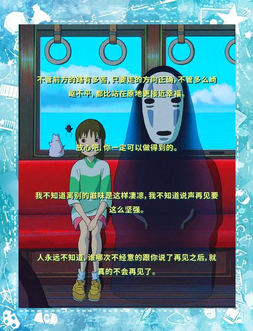 千寻电话普通通话