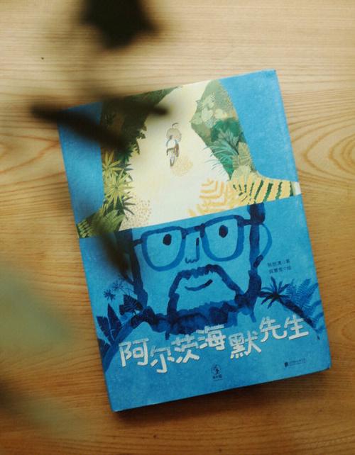 iphone备忘录怎么加密