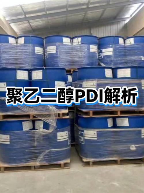 聚乙二醇粘度参数表