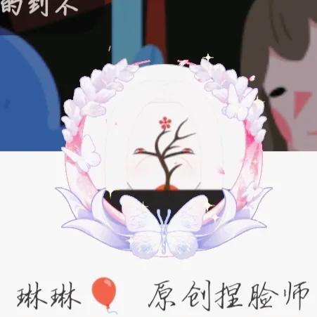 soul怎么捏脸赚钱截图