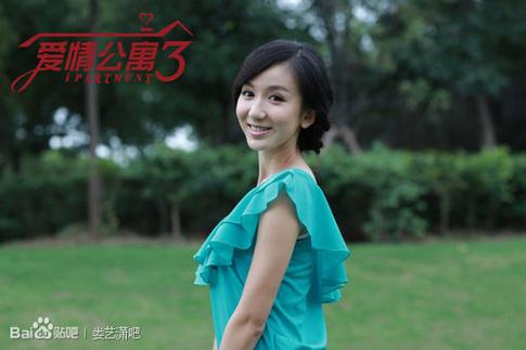 爱情心心相印免费看