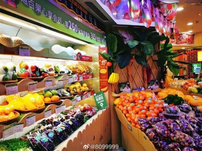 百果园现在经营状况