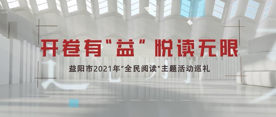 免费读书软件排行榜第一名缩略图