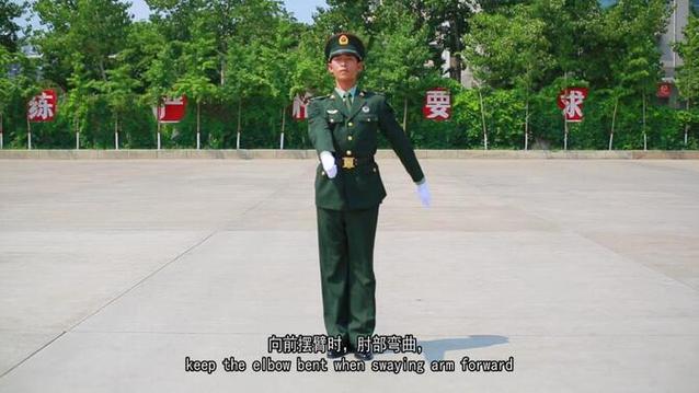 齐步的行进与立定教学法教案