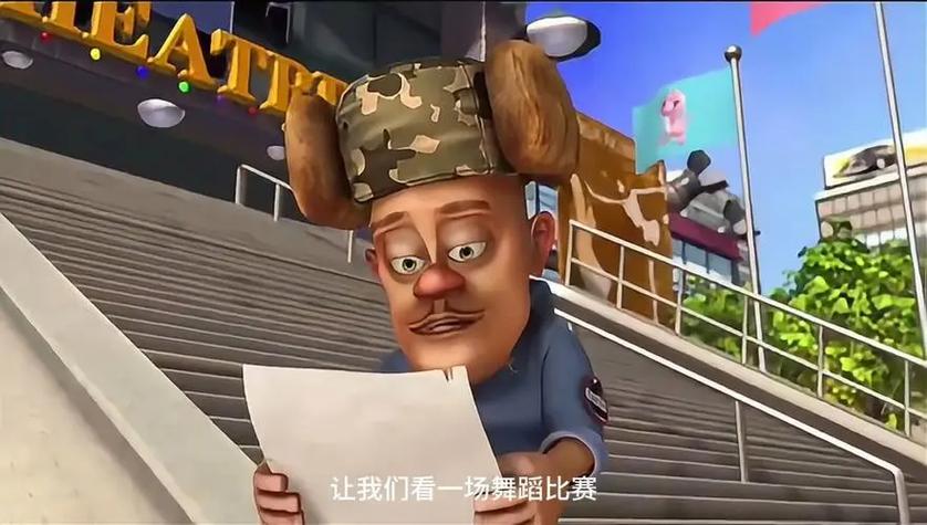 熊出没城市篇还会上映吗