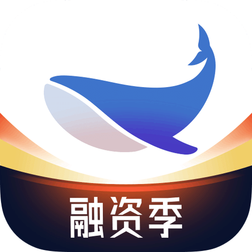 鲸准融资平台可靠吗