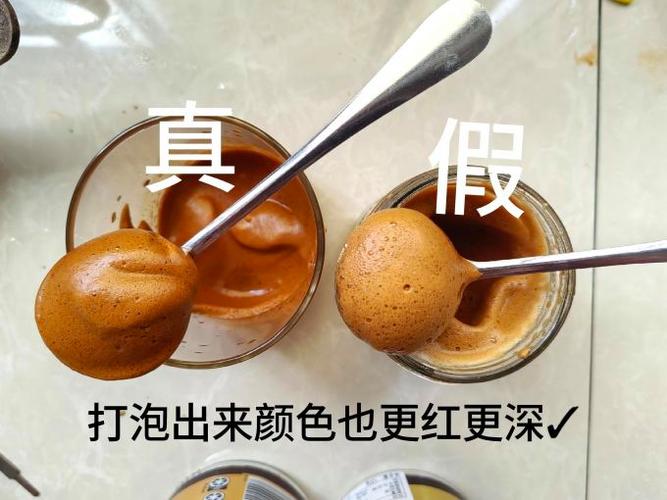 moccona咖啡怎么冲泡