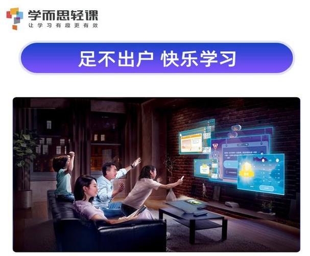 什么叫轻课图标