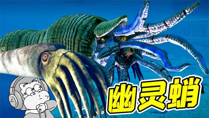 勾魂公狒狒游戏解说变异狒狒缩略图