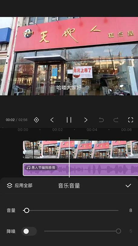 快影需要付费吗