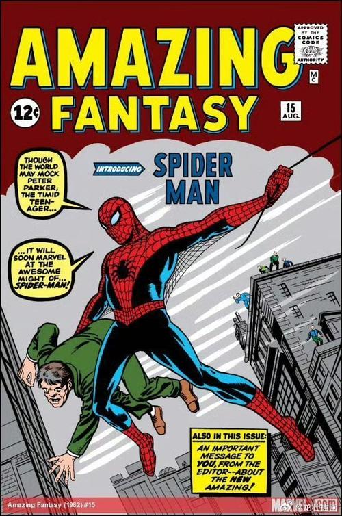 漫威漫画全集中文版pdf