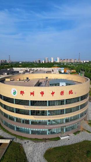 郑州中医院地址游戏截图