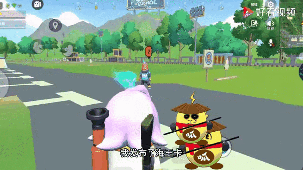 香肠派对鲨鱼^pP