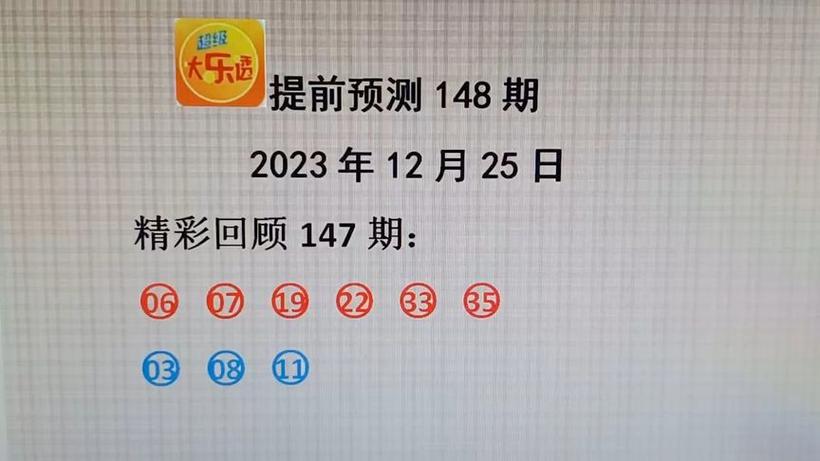十拿九稳今天预测专家
