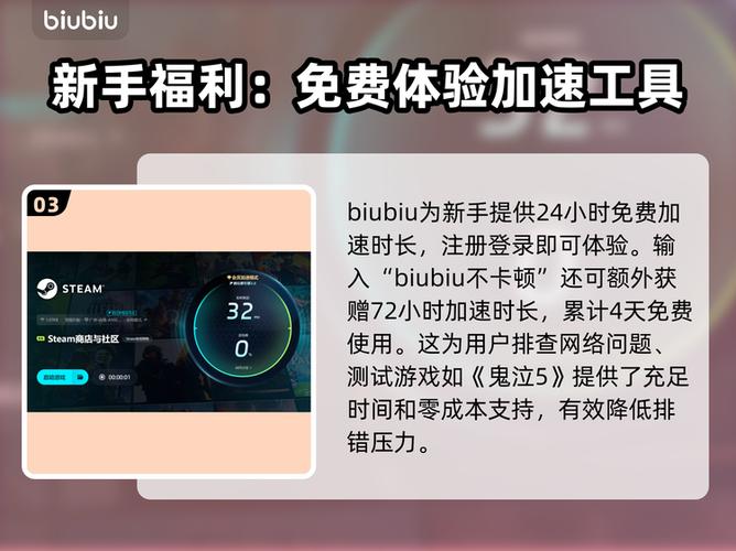 鬼泣4特别版设置闪退