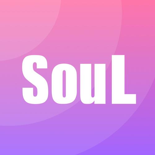 soul极速版
