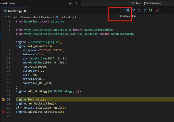 vscode用来干嘛